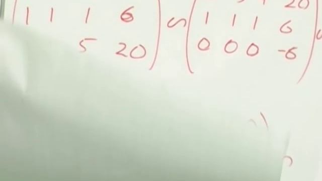 Лекция 7: Метод Крамера смотреть онлайн