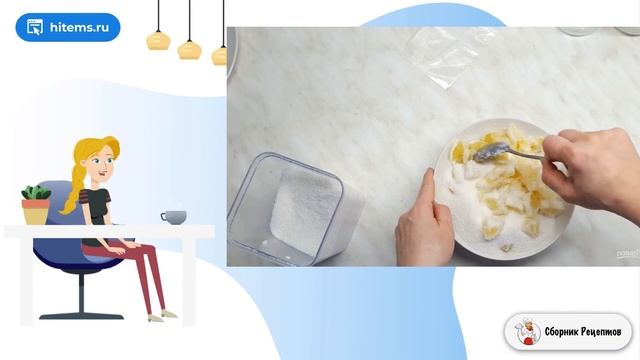 Витаминная смесь из лимона. Быстрый вкусный смотреть онлайн