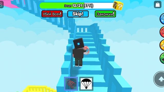 бесконечная лестница ????? смотреть онлайн