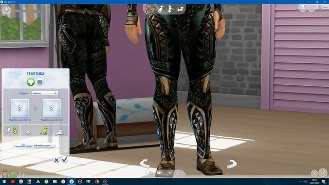 Как создать авкамена за 10 минут - TS4 смотреть онлайн