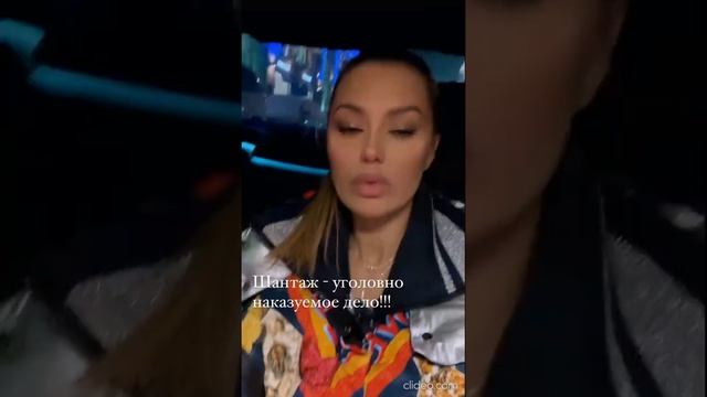 Виктория Боня смотреть онлайн