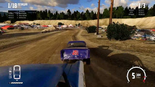 Универсал против универсала / Боевые универсалы - Wreckfest (HD 1080p) прохождение карьеры #18 смотреть онлайн