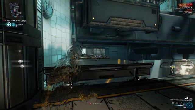 Warframe... Миссия Вторжения.