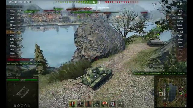 Выиграй Т-34, 90 и 30 дней премиум аккаунта в World of Tanks смотреть онлайн