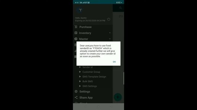 Ftouch Adnroid pos - "sender id" function tutorial смотреть онлайн