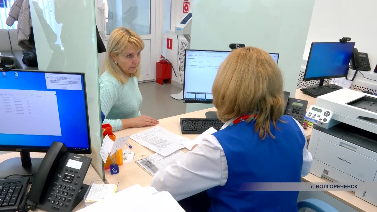 В рамках Нацпроекта «Демография» в Костромской области модернизируют Центры занятости населения