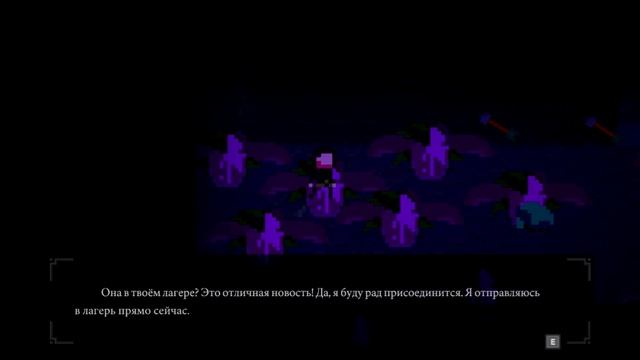 Волчья дегустация || Mana Spark смотреть онлайн