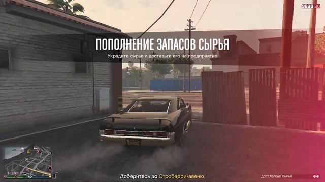 GTA 5 Online_День Святого Валентина_Жизнь по понятиям_Что делать, если рвутся колготки? смотреть онлайн