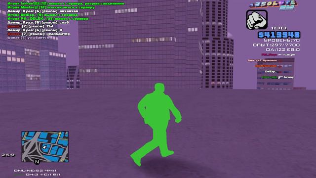 Видео без названия — сделано в Clipchamp