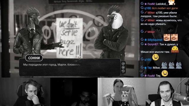 Good Date!! 2022 (BSP, Tey, bonivur, Miker) [1] смотреть онлайн