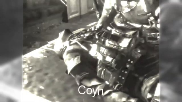 Грустные моменты из Call of Duty смотреть онлайн