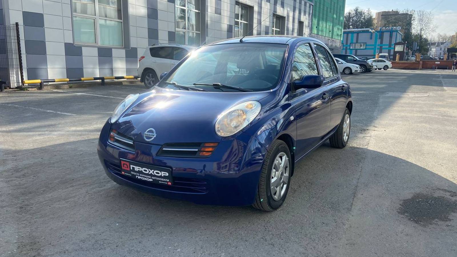 Обзор Nissan Micra III (K12), 2005 г. ПРОХОР | Просто Хорошие Автомобили смотреть онлайн
