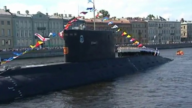 Российский День Военно-Морского Флота смотреть онлайн