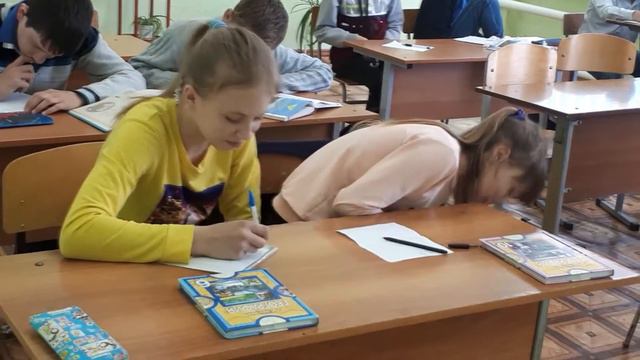 Контрольная по ГЕОГРАФИИ смотреть онлайн