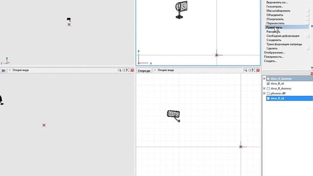 Zmodeler,как отзеркалить смотреть онлайн