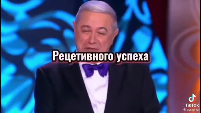 Все кто смотрят это видео тому смотреть онлайн