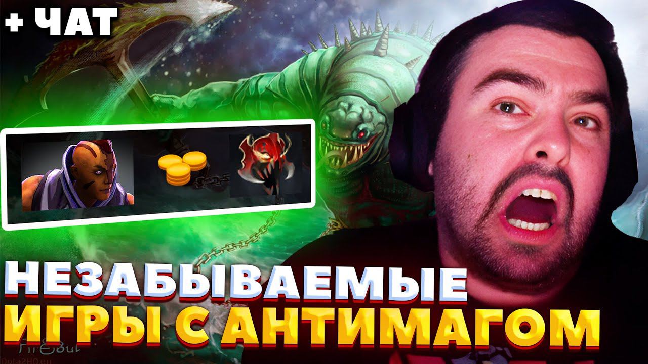 СТРЕЙ НЕ РЕШИЛ ЗАДАЧКУ НА ДЕДУКЦИЮ / СТРЕЙ ИГРАЕТ НА ТАЙДЕ / СТРЕЙ ОСУЖДАЕТ #stray228 смотреть онлайн