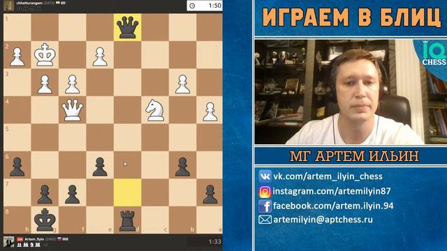 Блиц Шахматы. Переигрывание в Каталонских структурах. Школа Шахмат IQChess. МГ Артем Ильин. смотреть онлайн