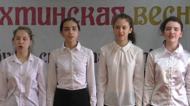 Вокально-хоровой ансамбль. Муз. М.Красева, слова А.Майкова «Осенние листья» смотреть онлайн