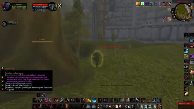 Думал ночью нет алых) смотреть онлайн