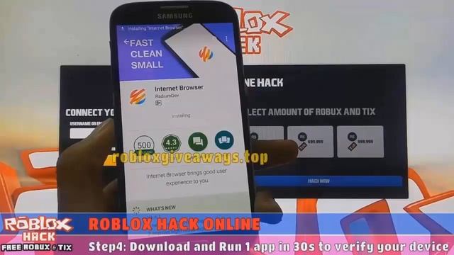 Roblox Hack - Roblox Hack for Android and Ios Devices смотреть онлайн