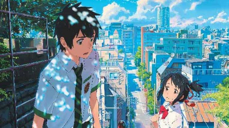 Твое Имя l Главная тема l Расширенная версия смотреть онлайн