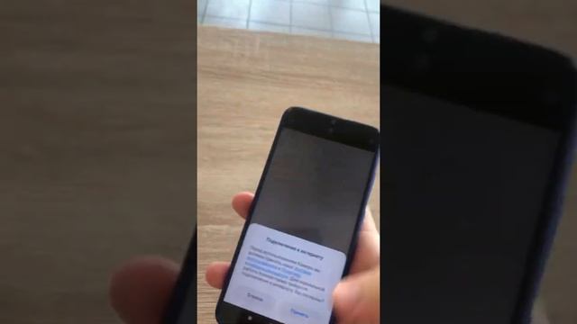 Redmi note 8 битый смотреть онлайн