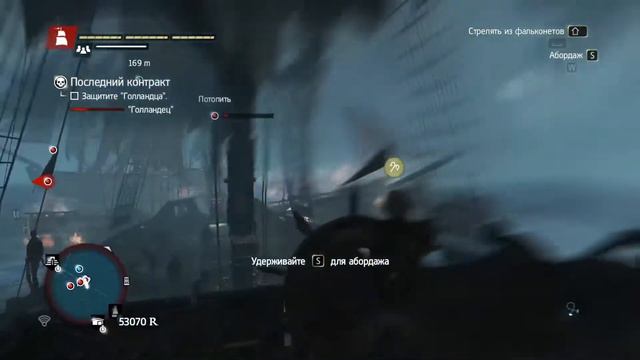 Assassin`s Creed 4 № 26 УкУрЕнНыЙ КоРаБлЬ смотреть онлайн