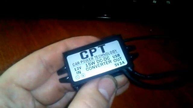 автомобильное зарядное для телефона смотреть онлайн