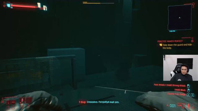 ҚАЗАҚША CYBERPUNK 2077. ОЙЫНДЫ ӨТУ, ОБЗОР смотреть онлайн
