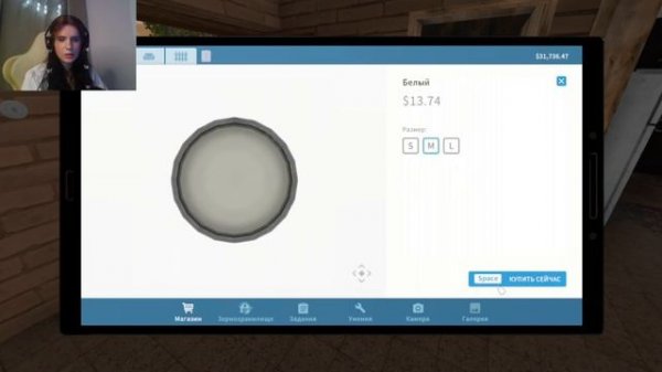 Финальное задание Farm Flipper / HOUSE FLIPPER #11