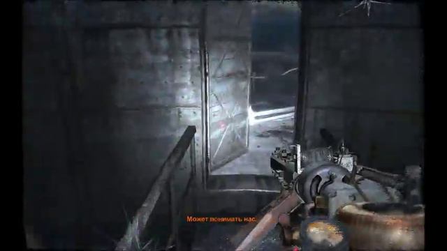 Прохождение Metro 2033 Глава 7 Башня Верхушка смотреть онлайн