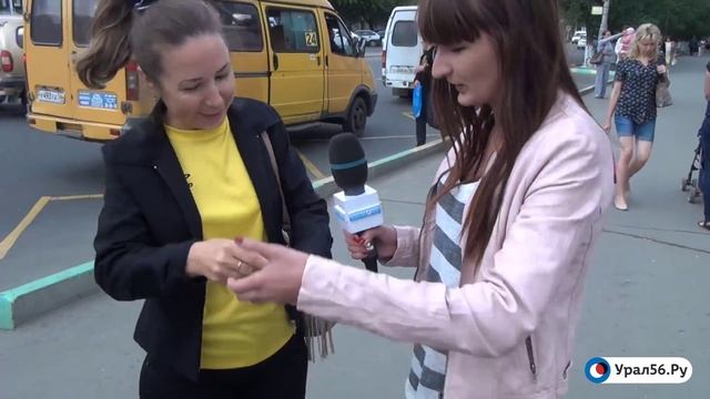 Как выглядит российский флаг? смотреть онлайн