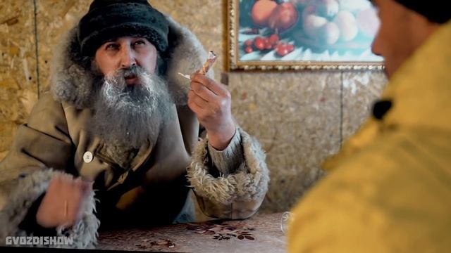 Как снять порчу с машины смотреть онлайн