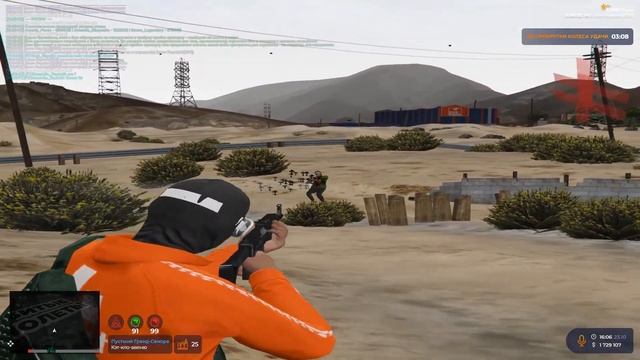 Все Дизайнер | Тулево GTA5RP | Royalty Famq | Розыгрыш | смотреть онлайн