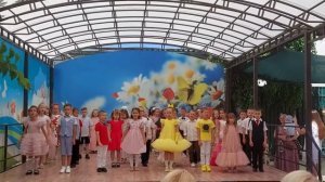 "Прощай моя любимая игрушка "