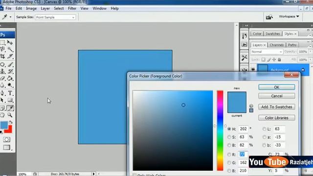 Cara Memberi Warna Canvas dengan Paint Bucket Tool pada Photoshop CS3 смотреть онлайн