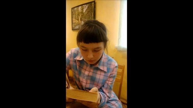 Максим Горький "Песня о буревестнике" смотреть онлайн