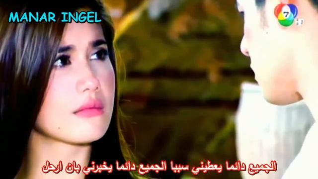 المسلسل التايلندي الانتقاميKhon La Lok 2015 أجمل أغنية أجنبية مترجمه عربية смотреть онлайн