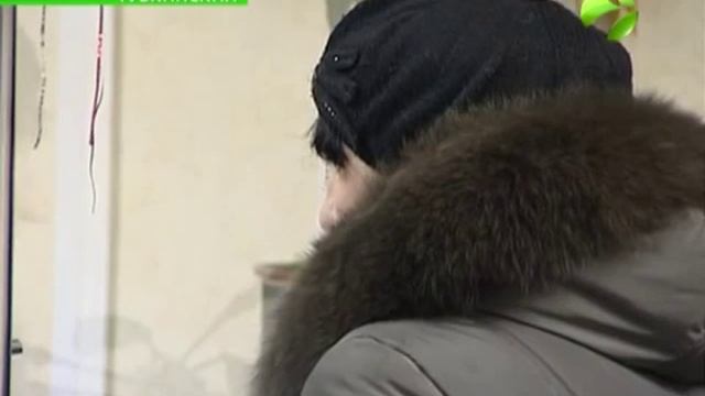 Есть шанс не платить пени за коммуналку смотреть онлайн