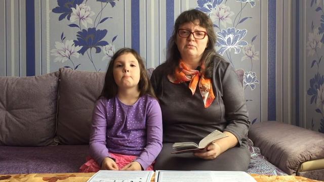 Урок 4 смотреть онлайн