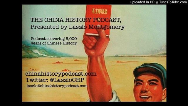 The Ming Dynasty (Part 3) | The China History Podcast | Ep. 33 смотреть онлайн
