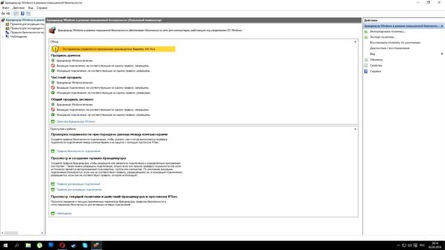 0хс0000142 смотреть онлайн