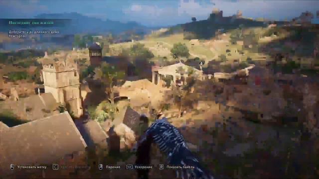 Заробатываем серебро (1 часть) В  Assassin’s Creed Valhalla #assassinscreedvalhalla