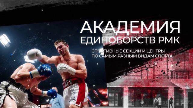 Моя Свердловская область!