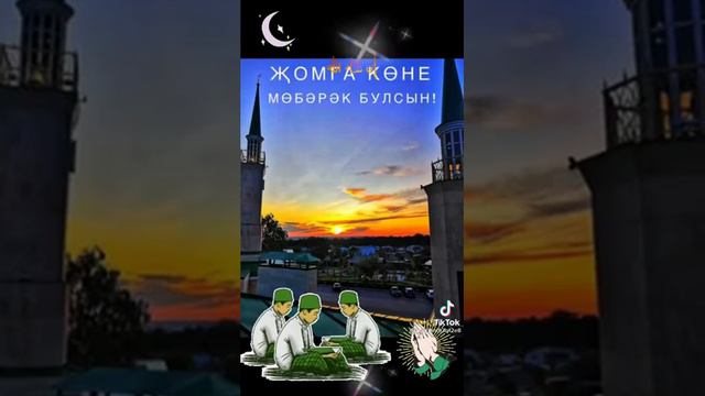 Хэерле иртэ! смотреть онлайн