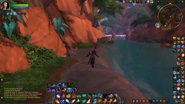 wow de tarde смотреть онлайн