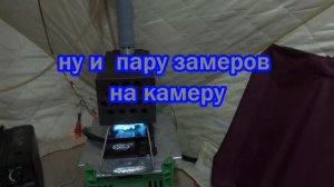 обогрев зимней палатки Снегирь 2Т лонг --- ТО Десна-БМ+ гефест