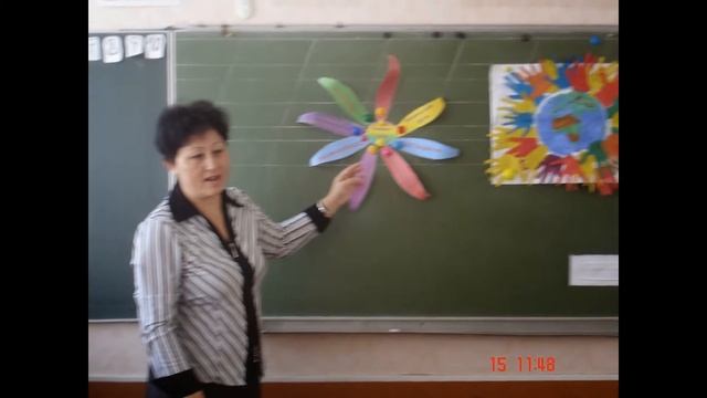 День толерантности в 1-А классе смотреть онлайн