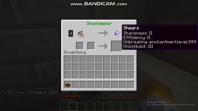 МЕНЯ ПОСАДИЛИ В ТЮРЬМУ???? смотреть онлайн